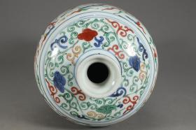 明代,“大明嘉靖年制”五彩龙凤纹梅瓶