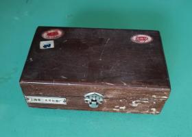 上海第二天平仪器厂砝码一盒八枚