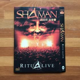 摇滚现场: Shaman乐队经典演出DVD现场Ritual Live