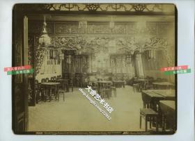 1880年代美国旧金山华盛顿街的华人华侨开的高档酒楼餐厅内景蛋白大幅老照片，雕梁画栋，金碧辉煌，繁琐而精美异常。照片尺寸24.4X19.7厘米