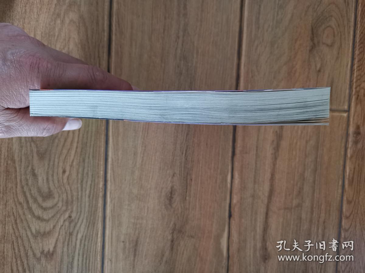 点击查看原图 英国风土大观