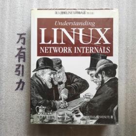 深入理解LINUX网络内幕：Understanding Linux Network Internals