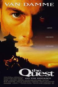 魔宫战士 The Quest (1996) 尚格云顿 DVD