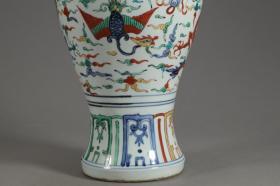 明代,“大明嘉靖年制”五彩龙凤纹梅瓶