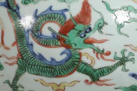 明代，“大明万历年制”五彩龙纹蒜头瓶