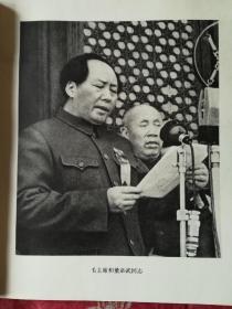 伟大领袖毛主席永远活在我们心中