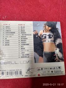 VCD--爱戴--维他命 2碟.未开封（看图下单）..