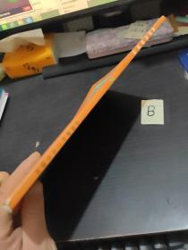 居室创意设计700例(2)