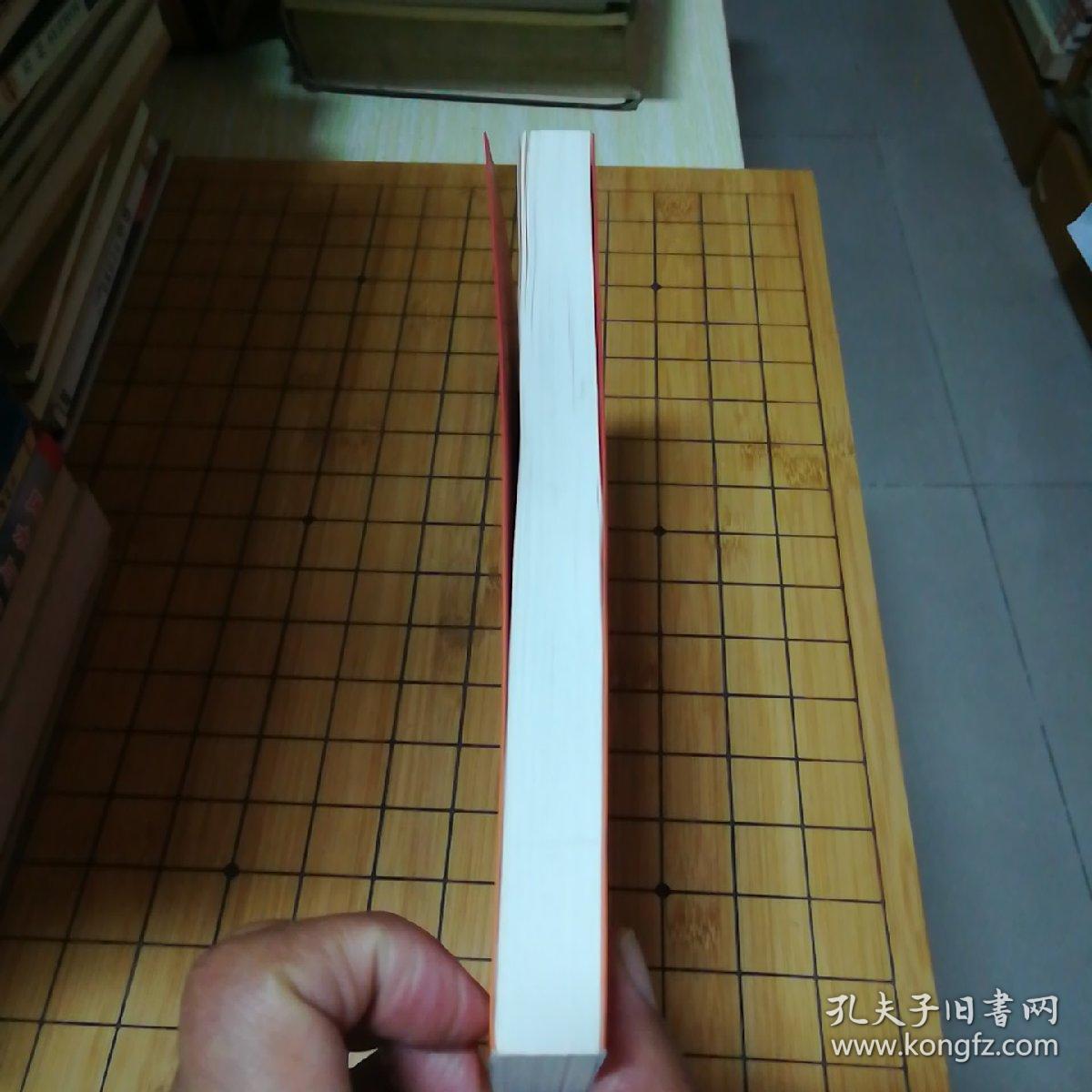 光明千秋：山东抗战英烈