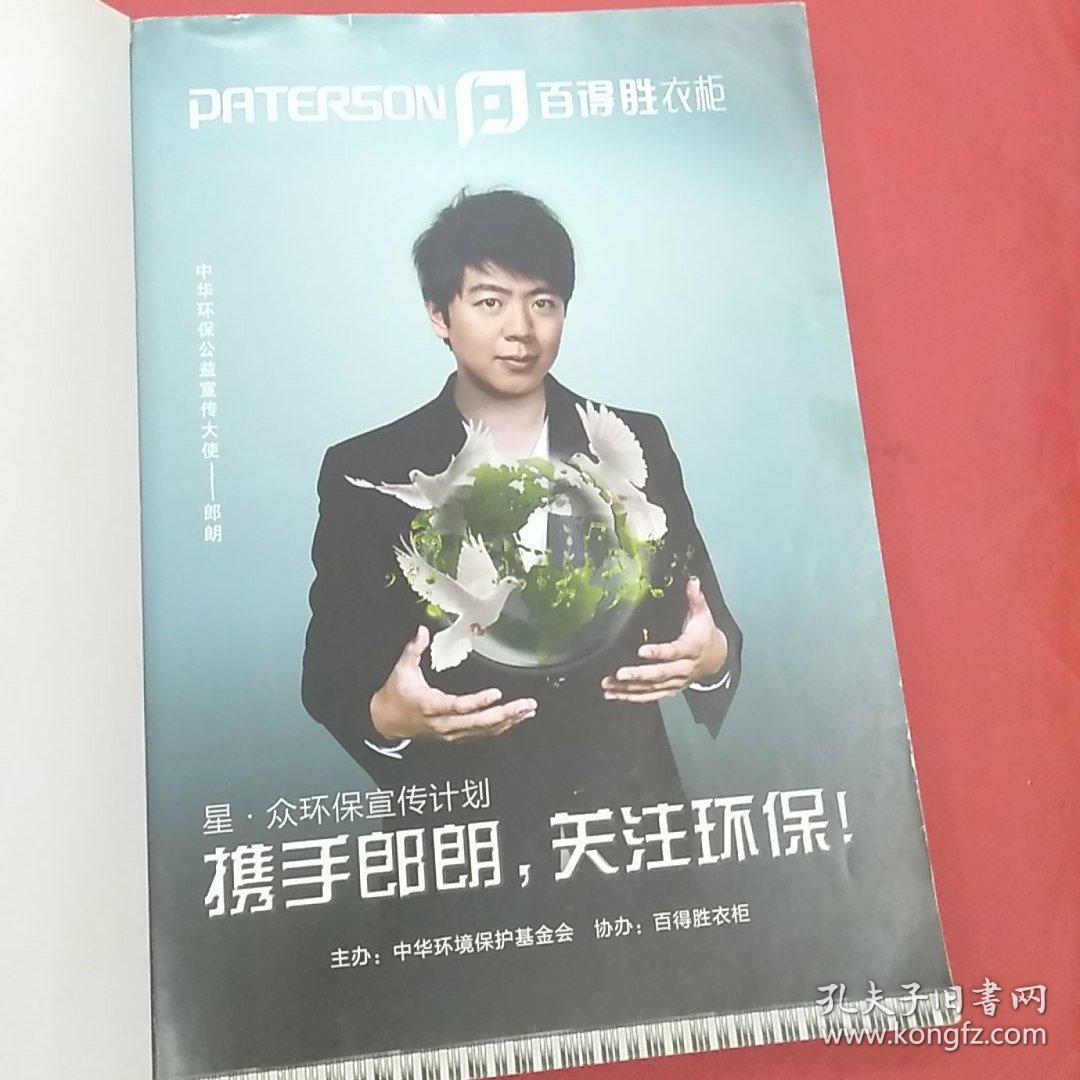 靠墙数钱 爽！定制衣柜这样做就对了