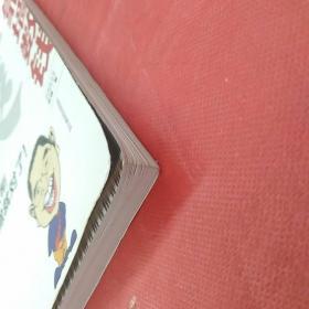 靠墙数钱 爽！定制衣柜这样做就对了