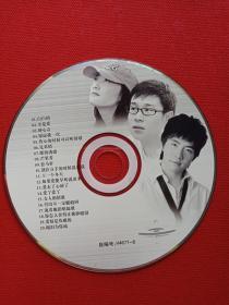 高清音画-晶品-时尚潮流:全新升级2VCD光碟2碟唱片歌碟1盒装《全城K歌这一张》2008年(辽宁文化艺术音像出版社)