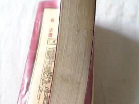 香腮春宵镜