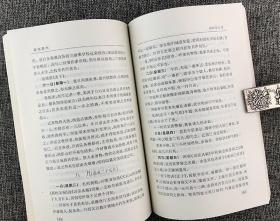 《叶圣陶集》全26卷