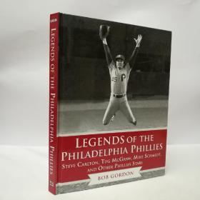Legends of the Philadelphia Phillies  Steve Carl