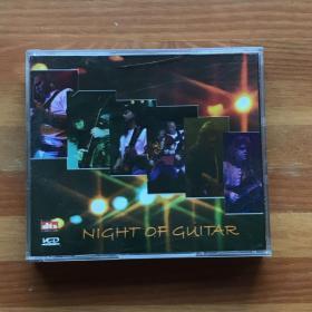 音乐现场：Night of Guitar众星云集吉他音乐现场2VCD