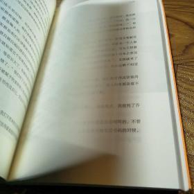 愿你迷路到我身旁