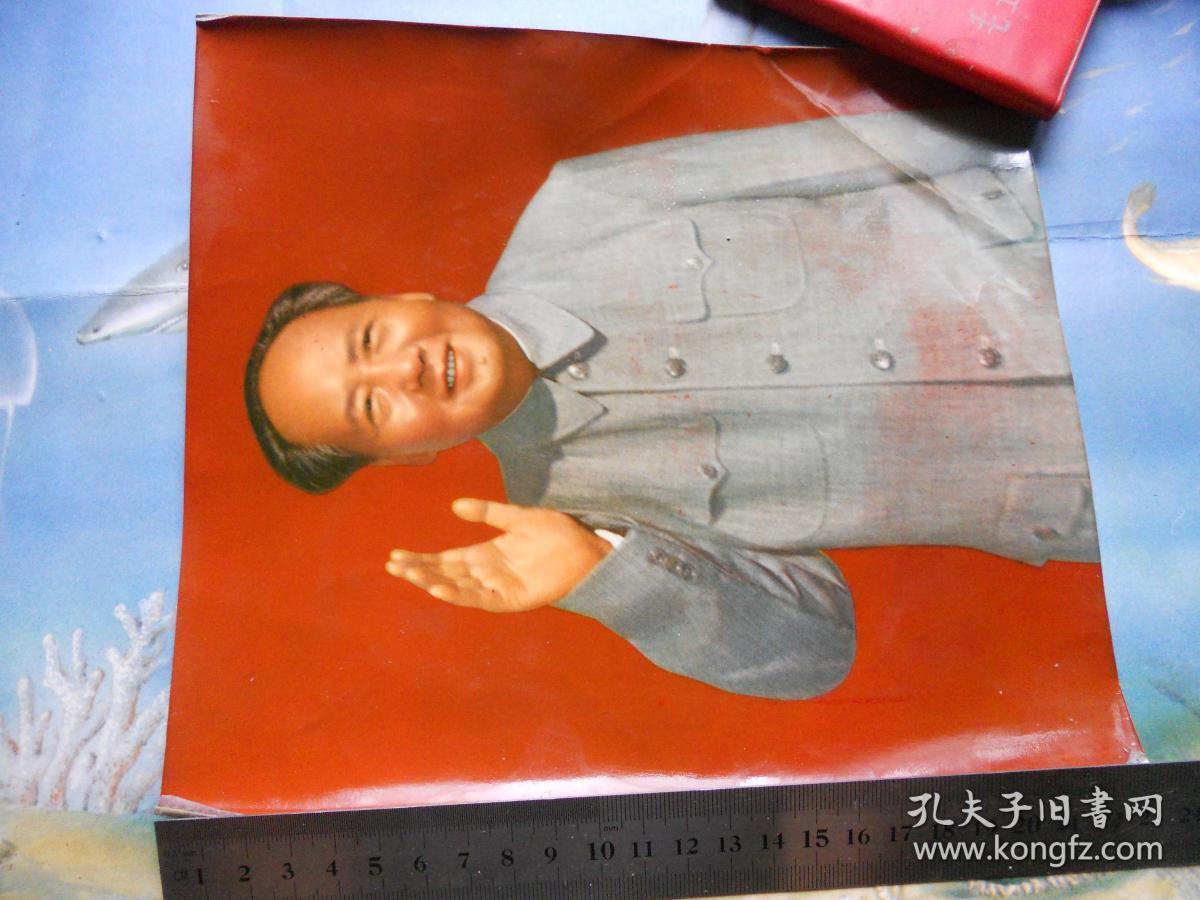 毛主席挥手照片