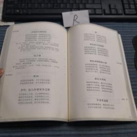 上海诗词(系列丛书2012第二卷)
