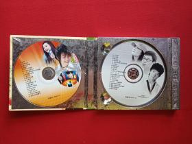 高清音画-晶品-时尚潮流:全新升级2VCD光碟2碟唱片歌碟1盒装《全城K歌这一张》2008年(辽宁文化艺术音像出版社)