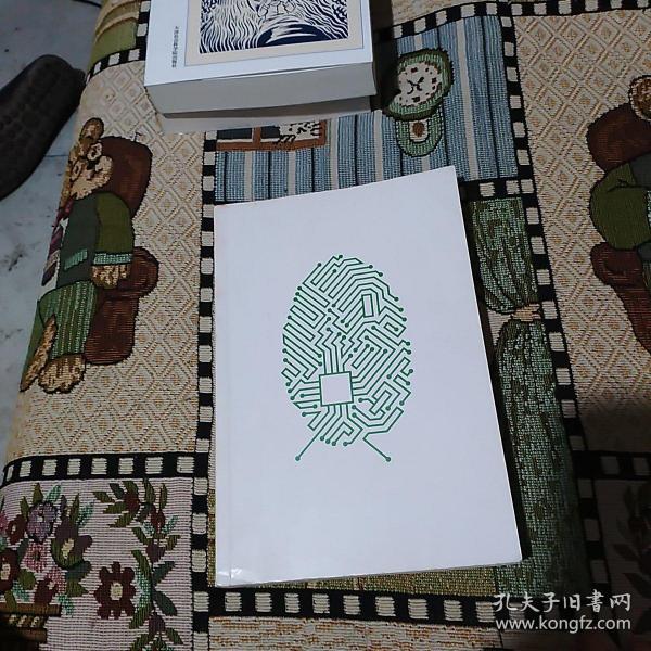 未来简史 从智人到智神 打开人类认知未来之窗(扉页有签名)