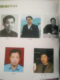 交响 凤鸣朝阳 朝阳人民广播电台四十五周年特辑