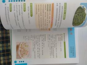 排毒降火怎么吃