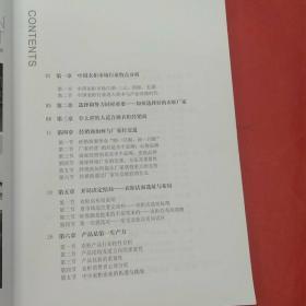 靠墙数钱 爽！定制衣柜这样做就对了