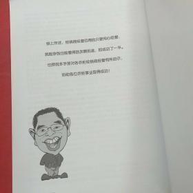 靠墙数钱 爽！定制衣柜这样做就对了