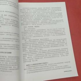 靠墙数钱 爽！定制衣柜这样做就对了