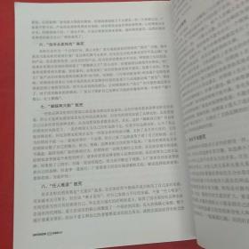 靠墙数钱 爽！定制衣柜这样做就对了