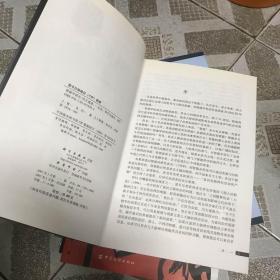 智能学简史