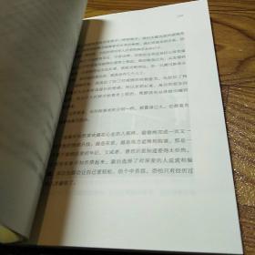 愿你迷路到我身旁