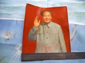 毛主席挥手照片