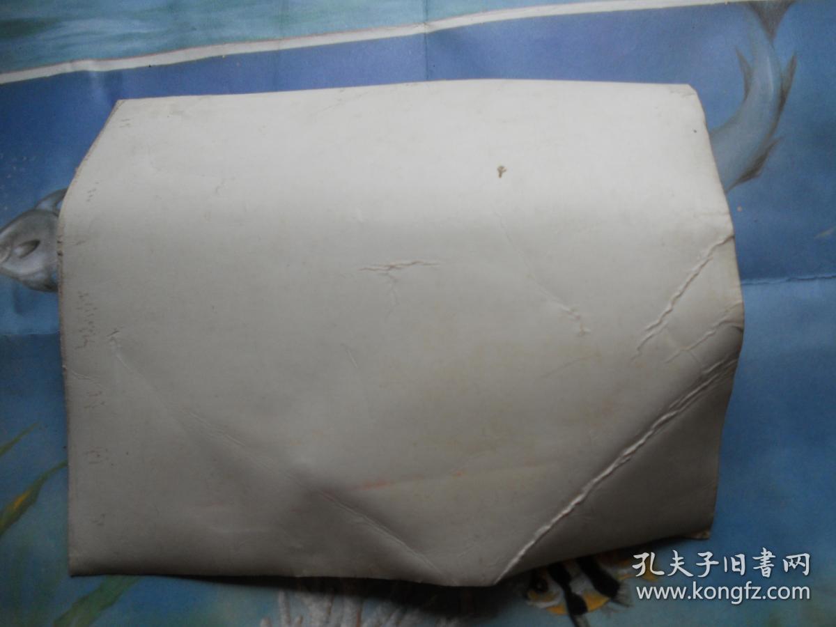 毛主席挥手照片