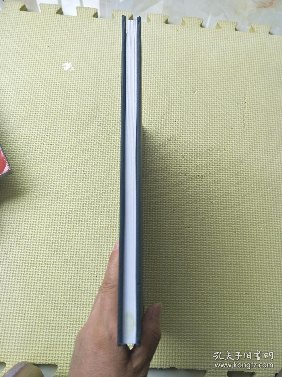 刘占军画集（硬精装 刘占军签赠本带章）
