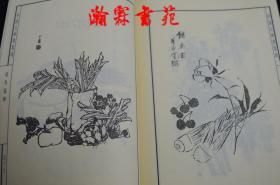 中国古画谱集成：花鸟选粹