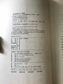 2011年9月11日