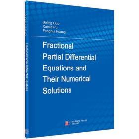 Fractional Partial Differential Equations and their Numerical Solutions