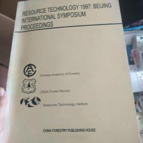 resource technology 1997：Beijing international symposium proceedings