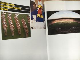 Championnat d'Europe de football 1984 （U.E.F.A. 84）（1984年欧洲足球锦标赛） 【法文原版 精装 大16开】