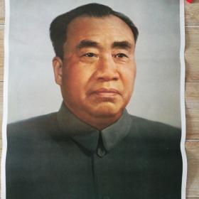 朱德照片