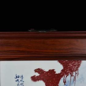 民国竹溪道人王步青花釉里红紫藤花鸟纹瓷板