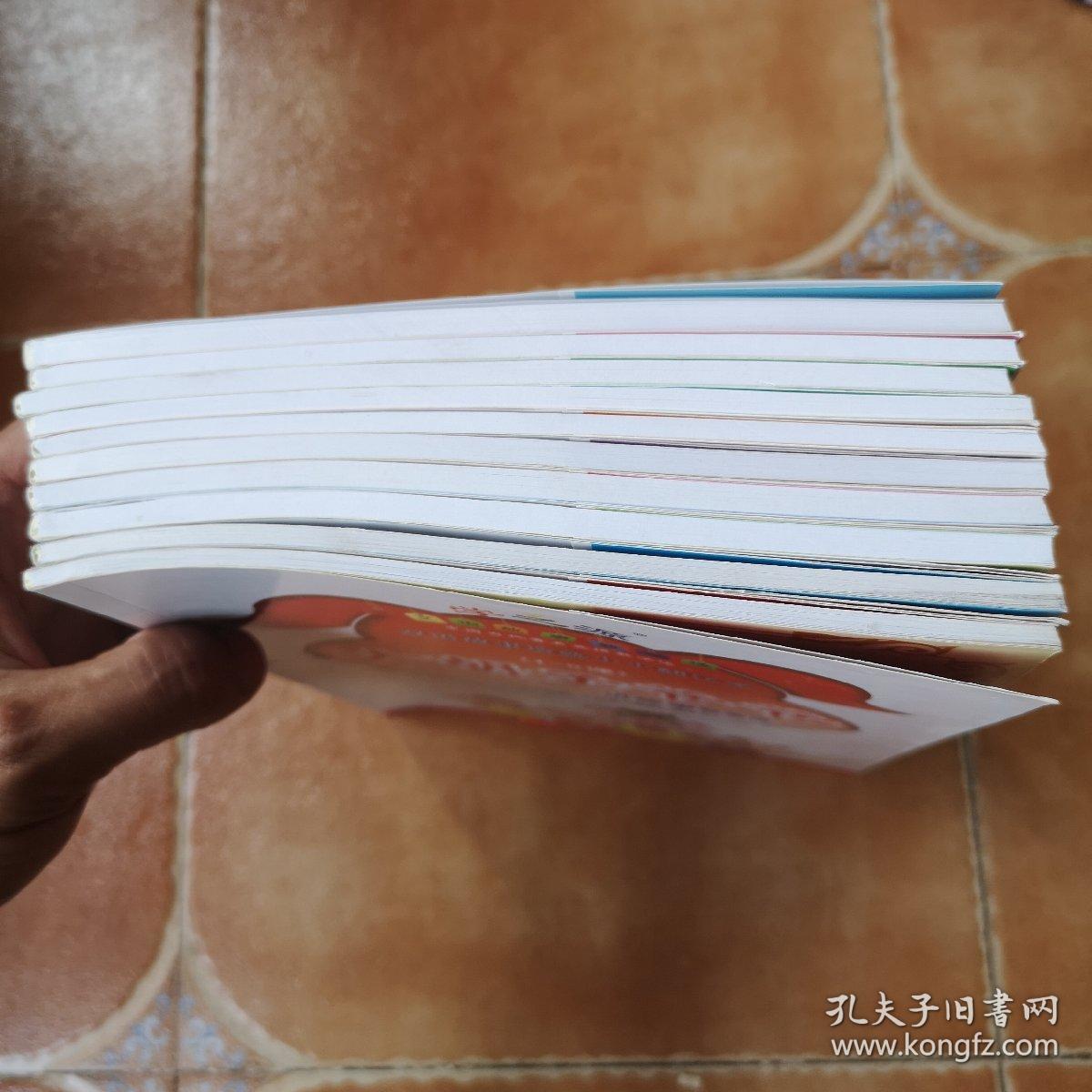 学之源 三文治故事教学法 大胡子爷爷讲故事教英语 10册合售