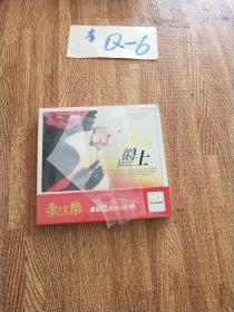 车载CD光盘 汽车专用高清品质CD 灵魂爵士 2CD