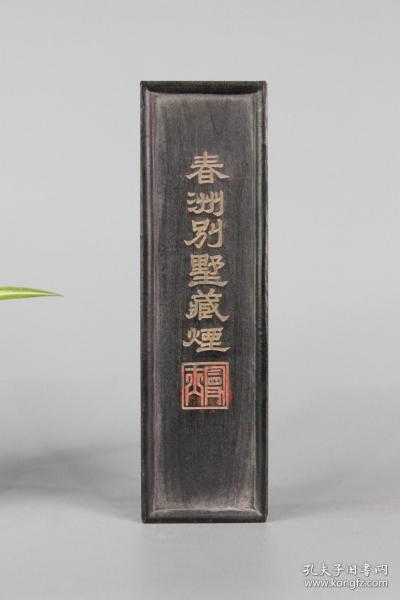 徽州老墨厂房库存四两松烟墨 老墨块墨条墨锭 同行拿货价