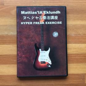 音乐教学:Mattias ‘IA’ Eklundh吉他大师DVD珍贵影像教学资料Hyper Freak Exercise日版Young Guitar出品