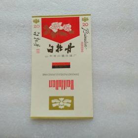 烟标白牡丹