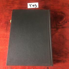 电气传动自动化技术手册 第3版