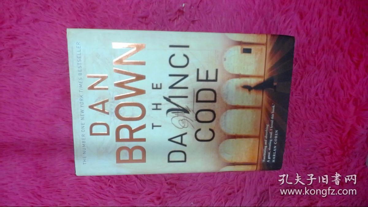 DAN BROWN THE DAVINCI CODE